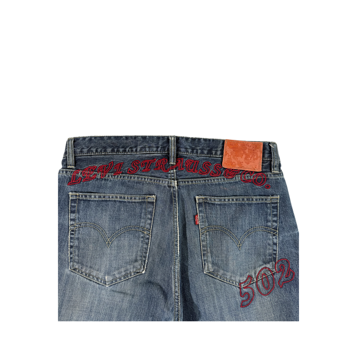 Levis Vintage Jeans Bootcut Fit Größe L/XL