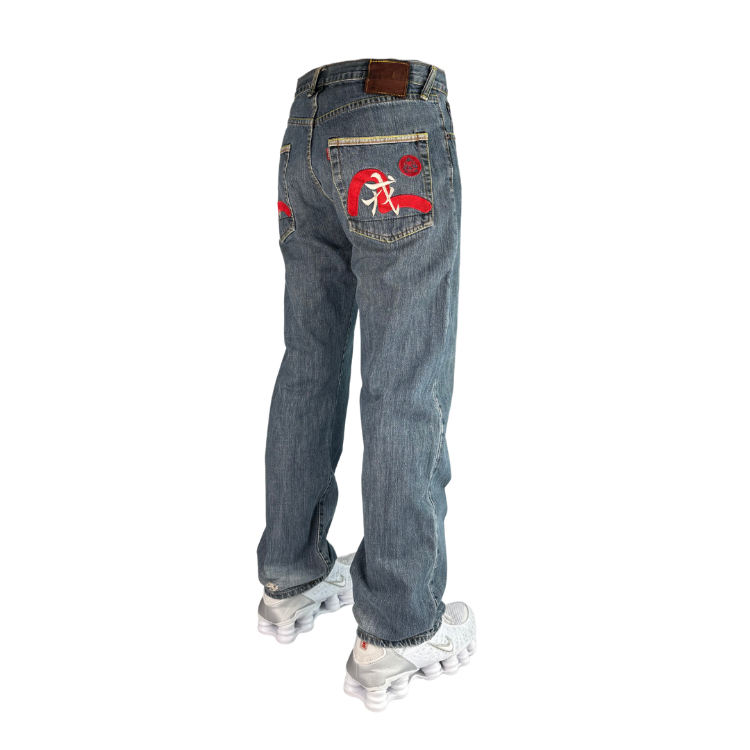 Evisu Vintage Jeans Straight Fit Größe S/M